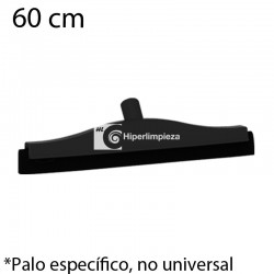 Haragán doble hoja reemplazable 60 cm negro